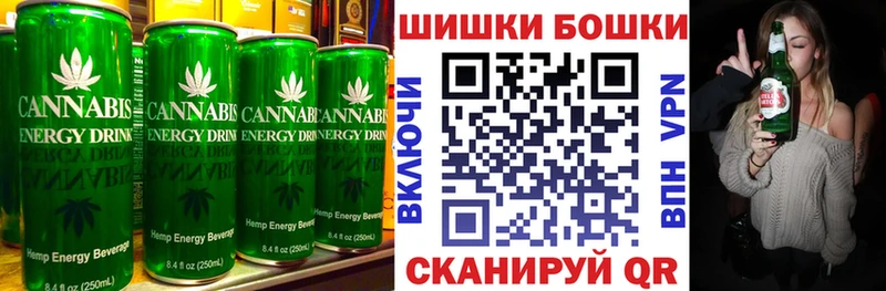 где купить наркоту Приволжский блэк спрут маркетплейс Еда ТГК конопля