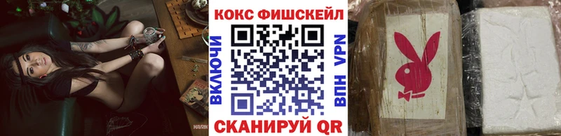 КОКАИН Columbia  мориарти Telegram  Приволжский 