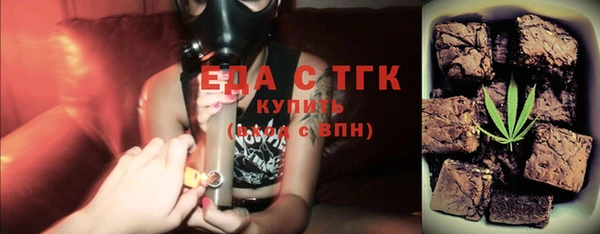 таблы Алзамай