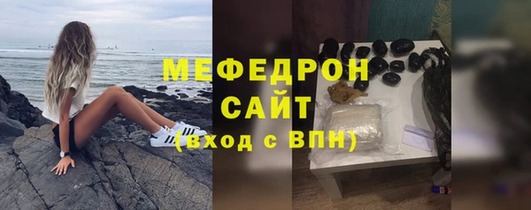 амф Абдулино