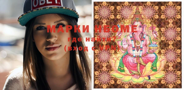 героин Абаза