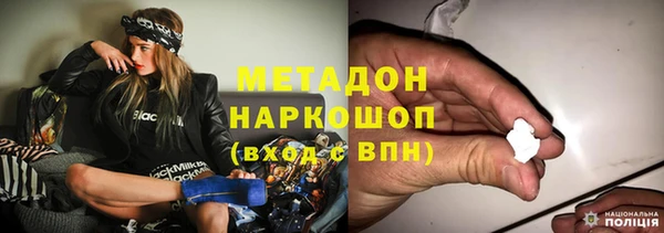 хмурый Медногорск