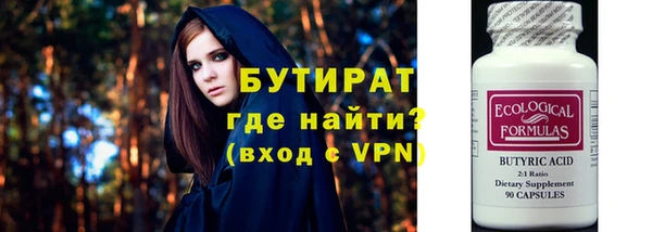 героин Абаза