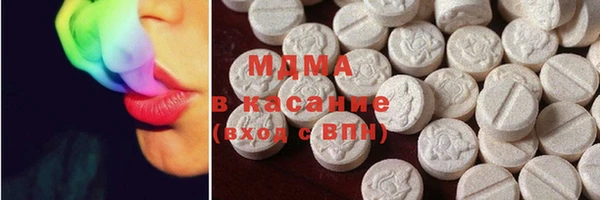 спайс Мегион