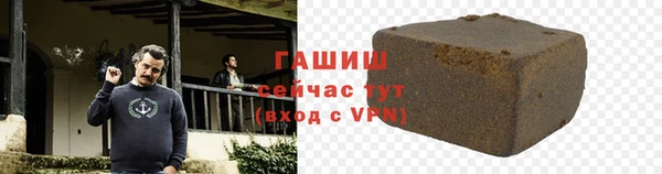 героин Абаза