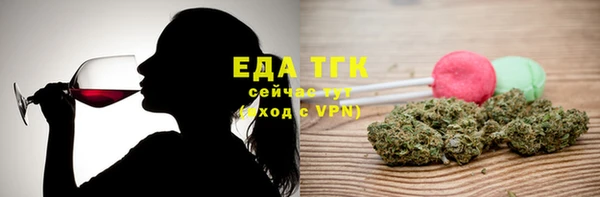 амф Абдулино