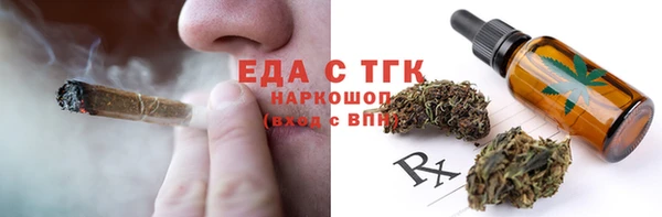 героин Абаза