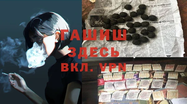 амф Абдулино