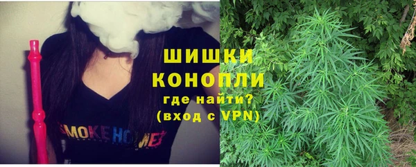 амф Абдулино
