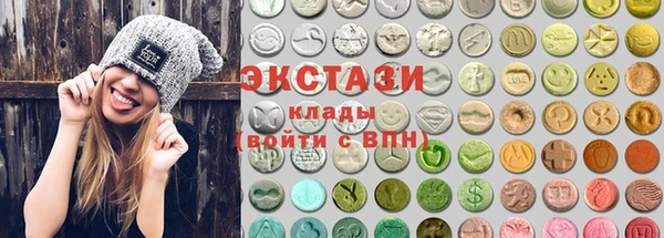 амф Абдулино