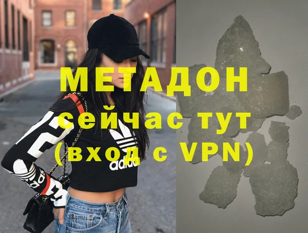 хмурый Медногорск