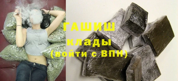 амф Абдулино