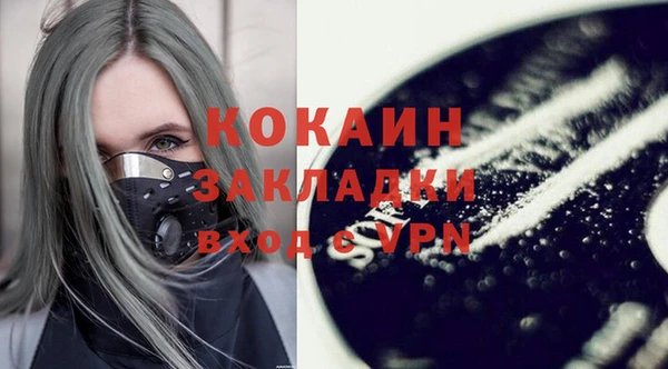 таблы Алзамай