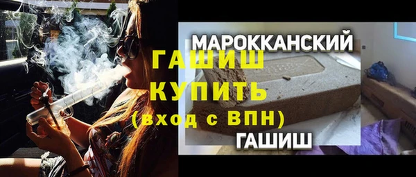героин Абаза