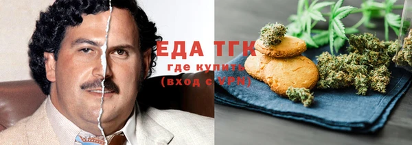 героин Абаза
