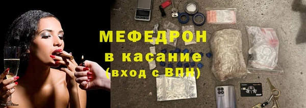 амф Абдулино