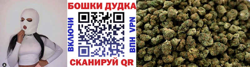 omg ONION  Приволжский  Марихуана сатива 